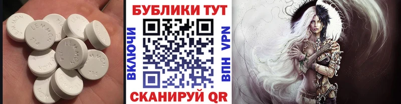 дарк нет телеграм  ссылка на мегу tor  Добрянка  Ecstasy TESLA 