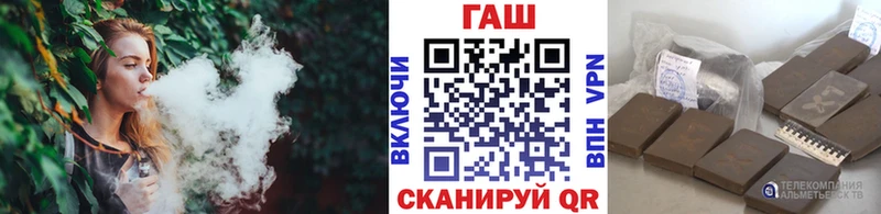 ГАШИШ гашик  наркошоп  Добрянка 