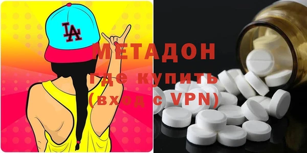 кокс Гусев
