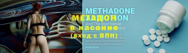 кокс Гусев