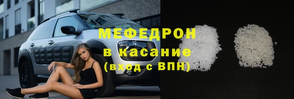 кокс Гусев