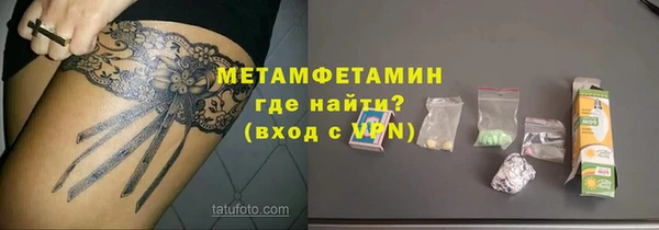 кокс Гусев