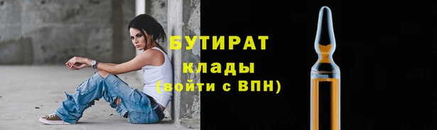 кокс Гусев