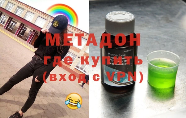 jwh Воткинск