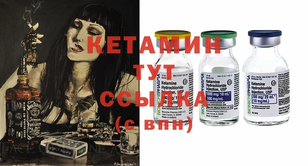 кокс Гусев