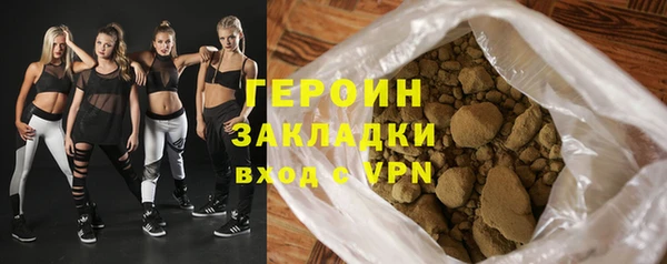 кокс Гусев