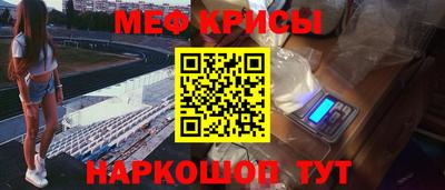 каннабис Берёзовский