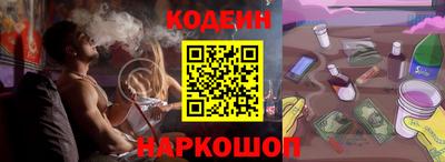 каннабис Берёзовский