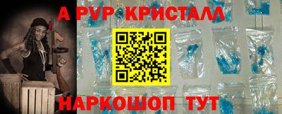 кокаин премиум Беслан