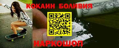 каннабис Берёзовский