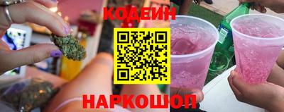 каннабис Берёзовский