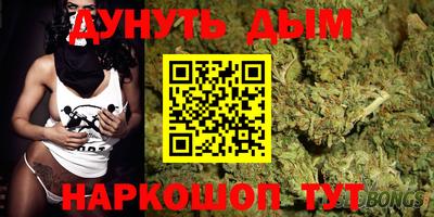 кокаин премиум Беслан