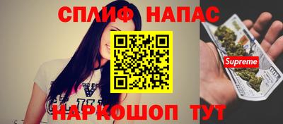 кокаин премиум Беслан
