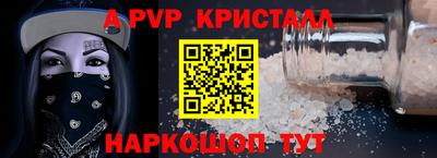 кокаин премиум Беслан