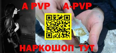 каннабис Берёзовский