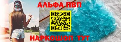 кокаин премиум Беслан