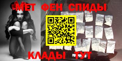 каннабис Берёзовский
