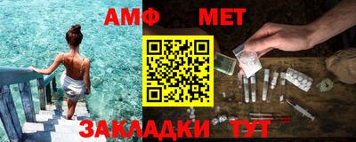 каннабис Берёзовский