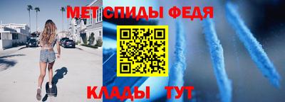 каннабис Берёзовский