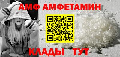 каннабис Берёзовский