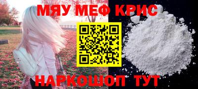 каннабис Берёзовский