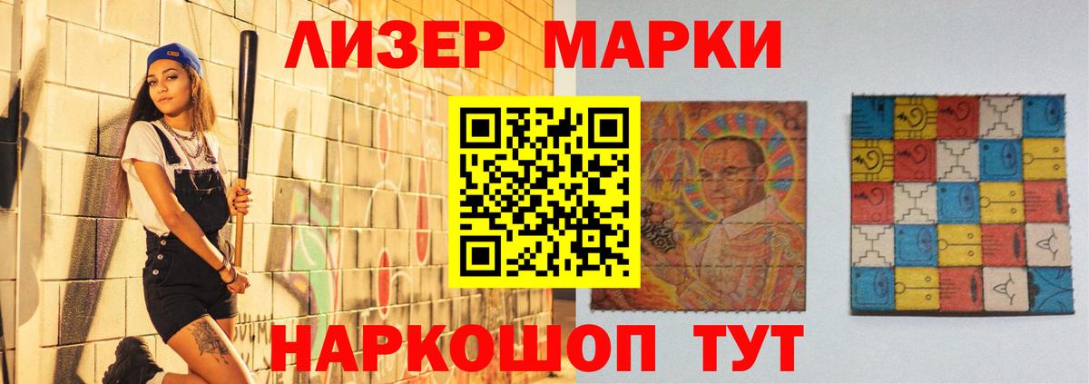 LSD-25 экстази ecstasy  Лсд 25 экстази ecstasy  Добрянка  Вход с VPN 