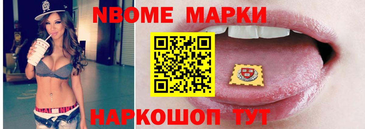 LSD-25 экстази ecstasy Добрянка