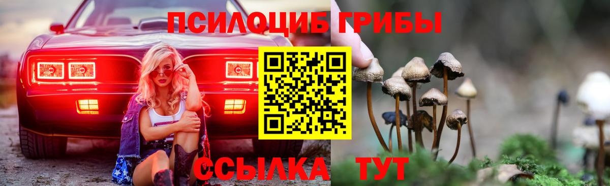 Гашиш Добрянка